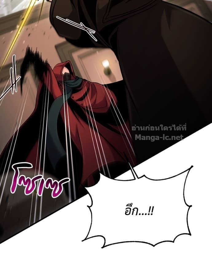 Doujin-Lc- อ่าน โดจิน มังฮวา เกาหลี ญี่ปุ่น จีน แปลไทย ฮีลเลอร์กำมะลอ ตอนที่ 1 2 3 4 5 6 7 8 9 10 11 12 13 14 ฟรี ไม่มีโฆษณา อ่าน โดจิน Manhwa เกาหลี ญี่ปุ่น จีน เรามีครบ คัดมาให้เน้นๆ โดจิน 18+ รับประกันความฟินโดย Doujin Lc