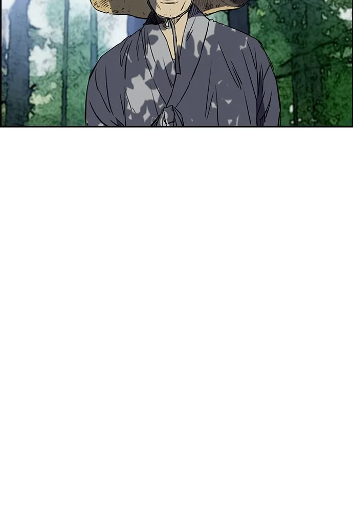 ปั่นสู้ฝันbrWind Breaker ตอนที่ 46 รูปที่ 31