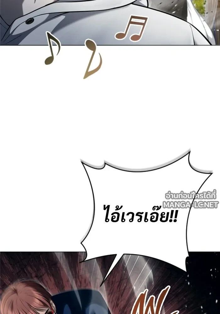 Manga-lc-com อ่านมังงะ อ่านการ์ตูน ออนไลน์ ฟรี อูเร็ค มาซิโน่ ตอนที่ 1 2 3 4 5 6 7 8 9 10 11 12 13 14 ฟรี ไม่มีโฆษณา Manga-lc - อ่าน มังงะ อ่าน การ์ตูน ออนไลน์ อ่านมังงะ ฟรี