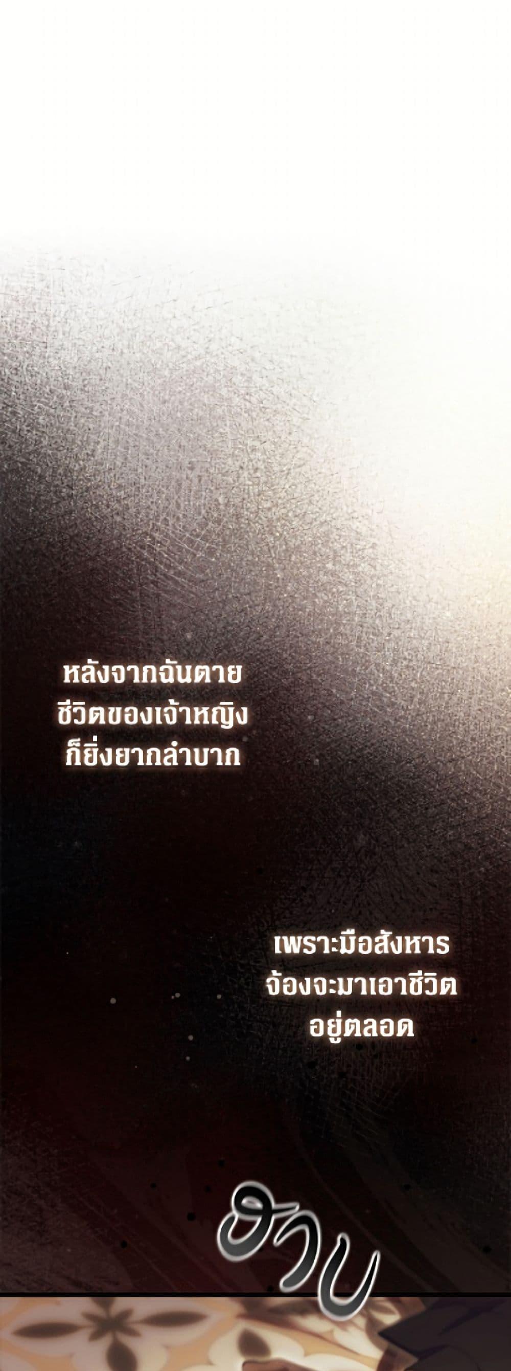 Manga-lc-com อ่านมังงะ อ่านการ์ตูน ออนไลน์ ฟรี It’s My First Time Being Loved ตอนที่ 1 2 3 4 5 6 7 8 9 10 11 12 13 14 ฟรี ไม่มีโฆษณา Manga-lc - อ่าน มังงะ อ่าน การ์ตูน ออนไลน์ อ่านมังงะ ฟรี