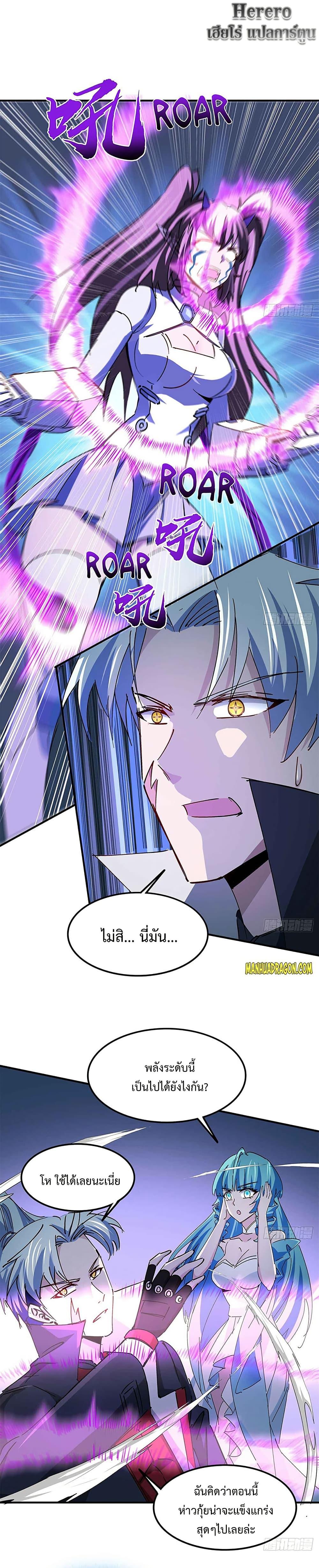 Manga-lc-com อ่านมังงะ อ่านการ์ตูน ออนไลน์ ฟรี Unlock 99 Heroines in End Times ตอนที่ 1 2 3 4 5 6 7 8 9 10 11 12 13 14 ฟรี ไม่มีโฆษณา Manga-lc - อ่าน มังงะ อ่าน การ์ตูน ออนไลน์ อ่านมังงะ ฟรี