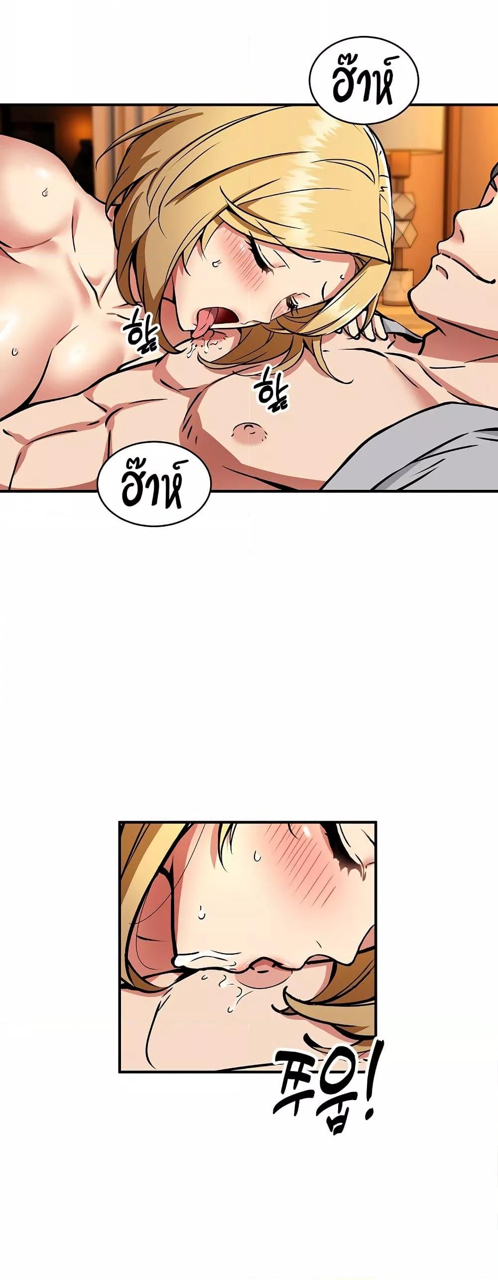 Doujin-Lc- อ่าน โดจิน มังฮวา เกาหลี ญี่ปุ่น จีน แปลไทย Driver in the New City ตอนที่ 1 2 3 4 5 6 7 8 9 10 11 12 13 14 ฟรี ไม่มีโฆษณา อ่าน โดจิน Manhwa เกาหลี ญี่ปุ่น จีน เรามีครบ คัดมาให้เน้นๆ โดจิน 18+ รับประกันความฟินโดย  Doujin Lc