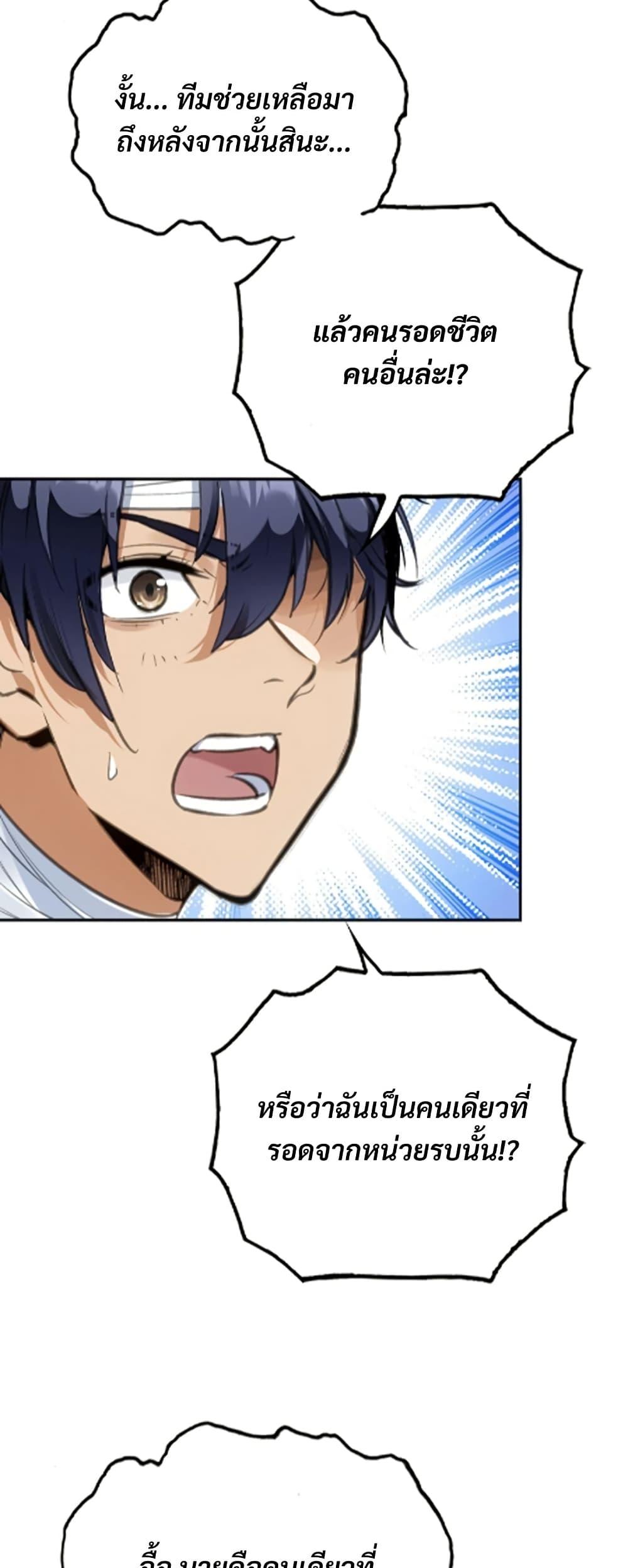 Manga-lc-com อ่านมังงะ อ่านการ์ตูน ออนไลน์ ฟรี Deadly Strong ตอนที่ 1 2 3 4 5 6 7 8 9 10 11 12 13 14 ฟรี ไม่มีโฆษณา Manga-lc - อ่าน มังงะ อ่าน การ์ตูน ออนไลน์ อ่านมังงะ ฟรี