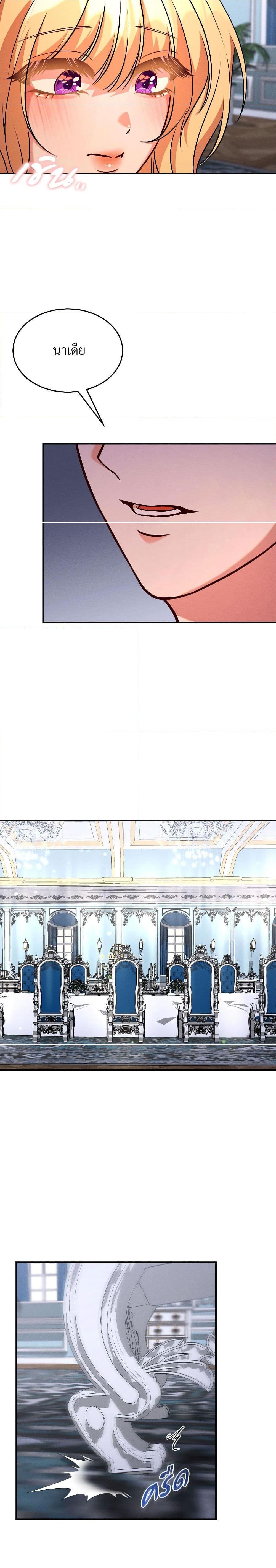 Manga-lc-com อ่านมังงะ อ่านการ์ตูน ออนไลน์ ฟรี Aesthetics of Play ตอนที่ 1 2 3 4 5 6 7 8 9 10 11 12 13 14 ฟรี ไม่มีโฆษณา Manga-lc - อ่าน มังงะ อ่าน การ์ตูน ออนไลน์ อ่านมังงะ ฟรี