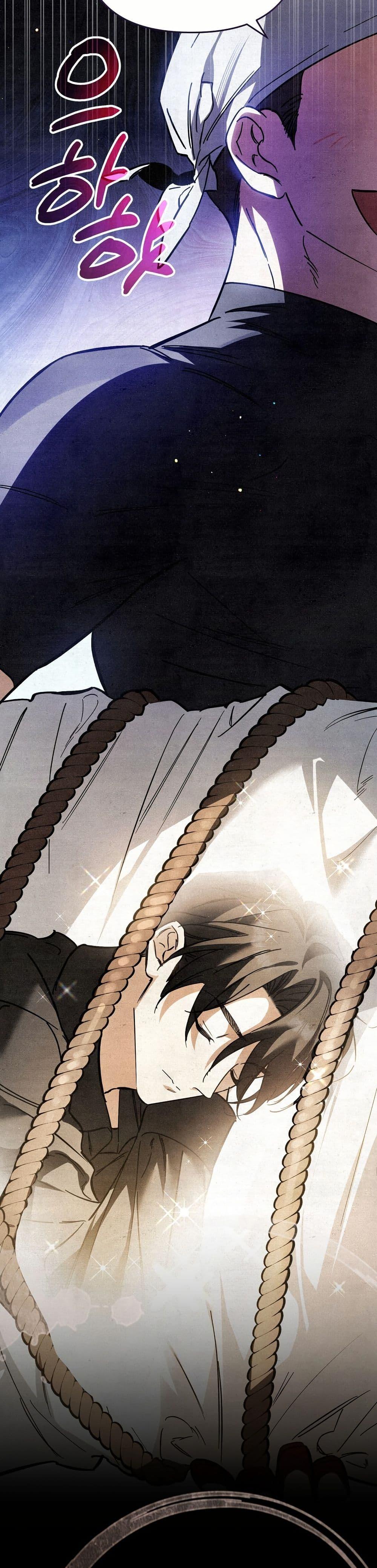 Manga-lc-com อ่านมังงะ อ่านการ์ตูน ออนไลน์ ฟรี A Painter Who Draws Dungeons ตอนที่ 1 2 3 4 5 6 7 8 9 10 11 12 13 14 ฟรี ไม่มีโฆษณา Manga-lc - อ่าน มังงะ อ่าน การ์ตูน ออนไลน์ อ่านมังงะ ฟรี