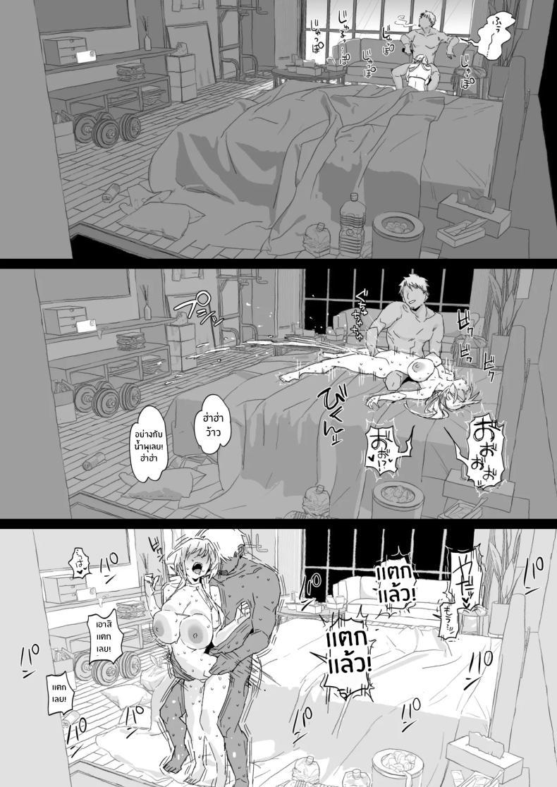 Doujin-Lc- อ่าน โดจิน มังฮวา เกาหลี ญี่ปุ่น จีน แปลไทย ภรรยาเเต่งงานใหม่โคฮารุ [Poriuretan] Niizuma no Koharu, Netorase ตอนที่ 1 2 3 4 5 6 7 8 9 10 11 12 13 14 ฟรี ไม่มีโฆษณา อ่าน โดจิน Manhwa เกาหลี ญี่ปุ่น จีน เรามีครบ คัดมาให้เน้นๆ โดจิน 18+ รับประกันความฟินโดย  Doujin Lc