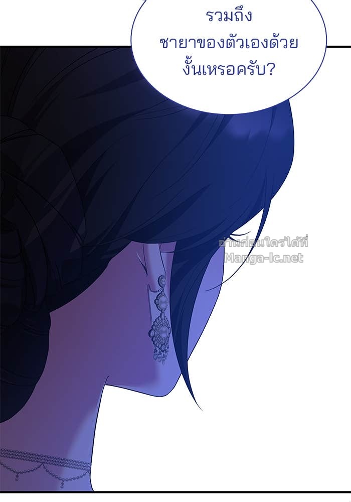 Doujin-Lc- อ่าน โดจิน มังฮวา เกาหลี ญี่ปุ่น จีน แปลไทย ชายาคนสุดท้ายของเจ้าชายไร้หัวใจ ตอนที่ 1 2 3 4 5 6 7 8 9 10 11 12 13 14 ฟรี ไม่มีโฆษณา อ่าน โดจิน Manhwa เกาหลี ญี่ปุ่น จีน เรามีครบ คัดมาให้เน้นๆ โดจิน 18+ รับประกันความฟินโดย Doujin Lc