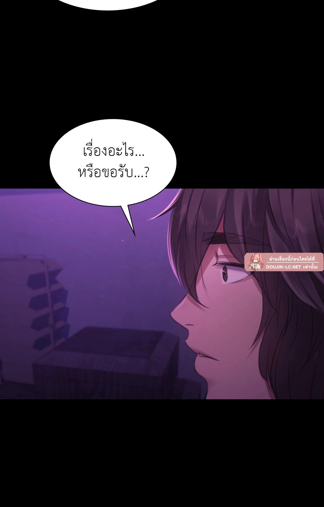 Doujin-Lc- อ่าน โดจิน มังฮวา เกาหลี ญี่ปุ่น จีน แปลไทย Madam ตอนที่ 1 2 3 4 5 6 7 8 9 10 11 12 13 14 ฟรี ไม่มีโฆษณา อ่าน โดจิน Manhwa เกาหลี ญี่ปุ่น จีน เรามีครบ คัดมาให้เน้นๆ โดจิน 18+ รับประกันความฟินโดย  Doujin Lc