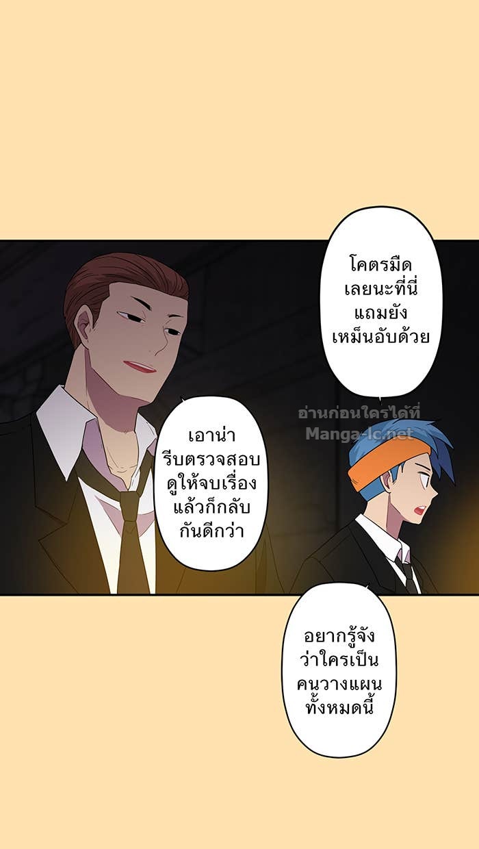 Doujin-Lc- อ่าน โดจิน มังฮวา เกาหลี ญี่ปุ่น จีน แปลไทย Take My Money รักนี้...มีเปย์ ตอนที่ 1 2 3 4 5 6 7 8 9 10 11 12 13 14 ฟรี ไม่มีโฆษณา อ่าน โดจิน Manhwa เกาหลี ญี่ปุ่น จีน เรามีครบ คัดมาให้เน้นๆ โดจิน 18+ รับประกันความฟินโดย Doujin Lc