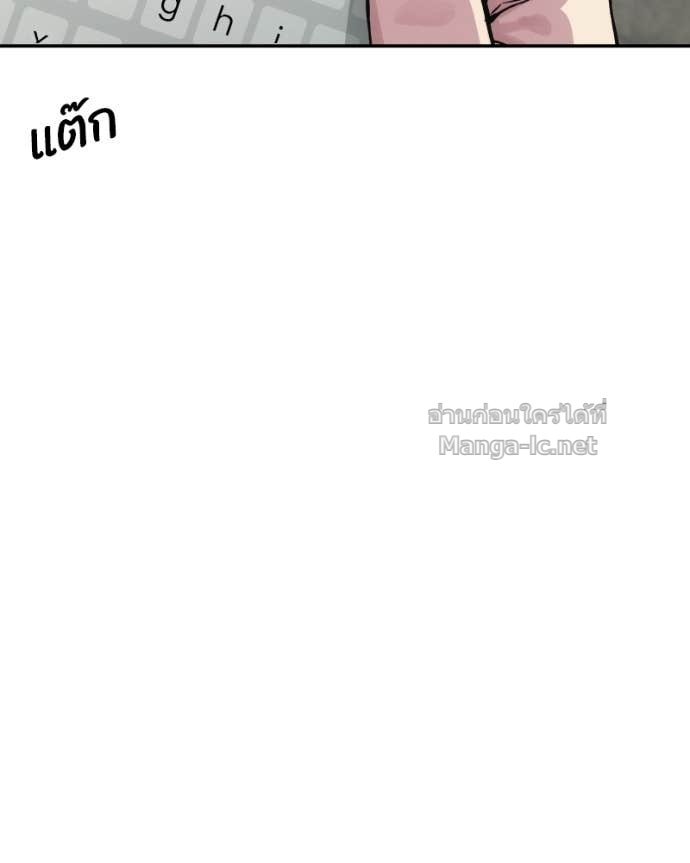 Doujin-Lc- อ่าน โดจิน มังฮวา เกาหลี ญี่ปุ่น จีน แปลไทย บอกมาค่าตัวเท่าไหร่ ตอนที่ 1 2 3 4 5 6 7 8 9 10 11 12 13 14 ฟรี ไม่มีโฆษณา อ่าน โดจิน Manhwa เกาหลี ญี่ปุ่น จีน เรามีครบ คัดมาให้เน้นๆ โดจิน 18+ รับประกันความฟินโดย Doujin Lc