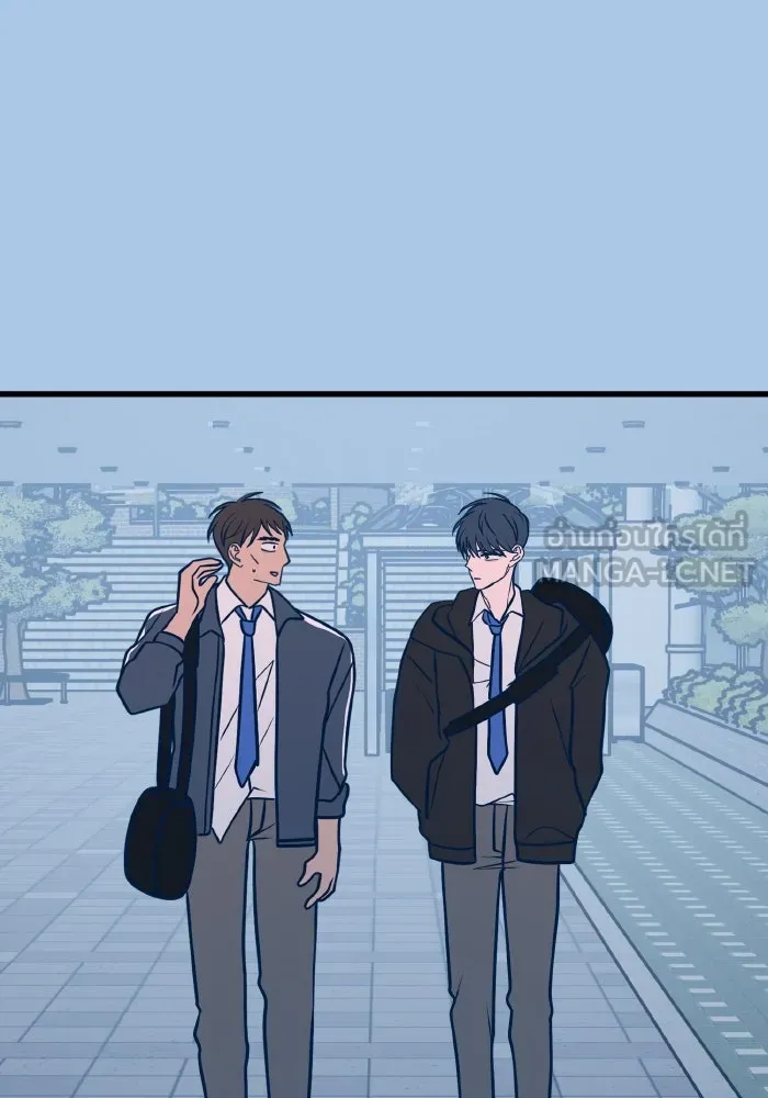 รักนี้ไม่มีรีไซเคิล ตอนที่ 39 รูปที่ 84