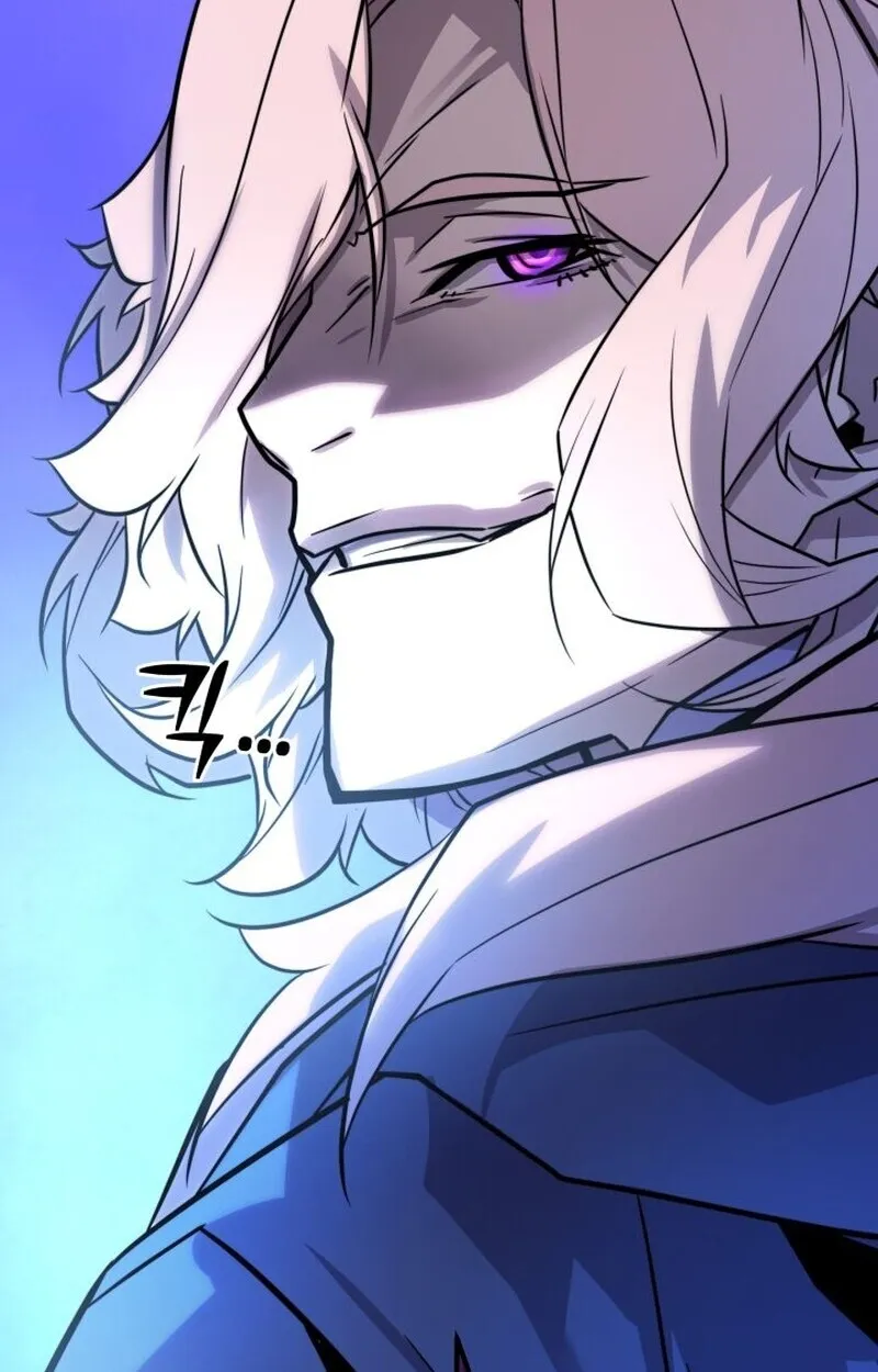 Player of a Fallen Noble Family ตอนที่ ตอนที่ 8 รูปที่ 72