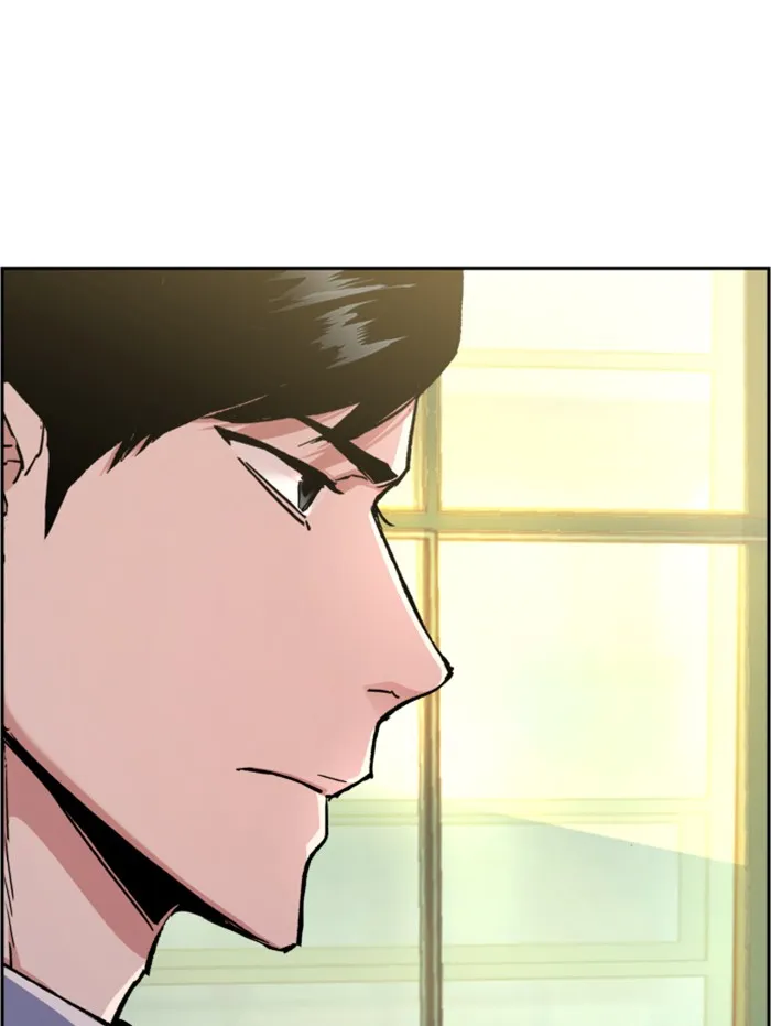 พี่ชายสายบอดี้การ์ด ตอนที่ 43 รูปที่ 20