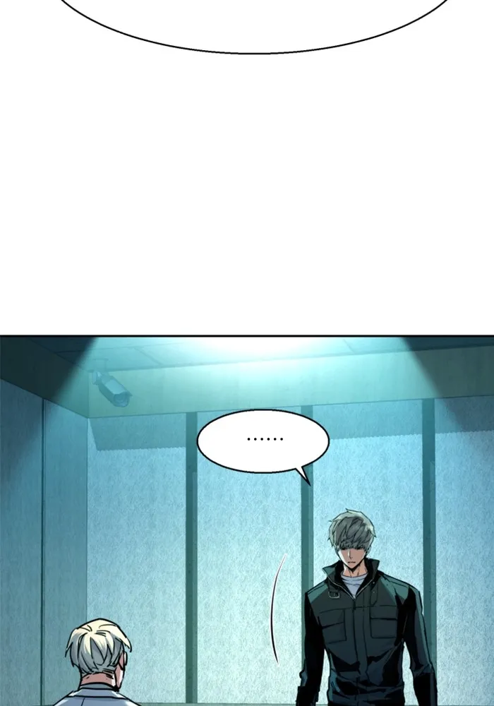 พี่ชายสายบอดี้การ์ด ตอนที่ 210 รูปที่ 68