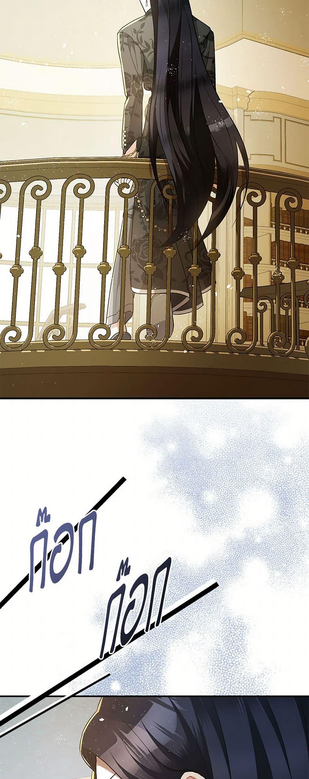 Manga-lc-com อ่านมังงะ อ่านการ์ตูน ออนไลน์ ฟรี The Tyrant’s Tranquilizer ตอนที่ 1 2 3 4 5 6 7 8 9 10 11 12 13 14 ฟรี ไม่มีโฆษณา Manga-lc - อ่าน มังงะ อ่าน การ์ตูน ออนไลน์ อ่านมังงะ ฟรี