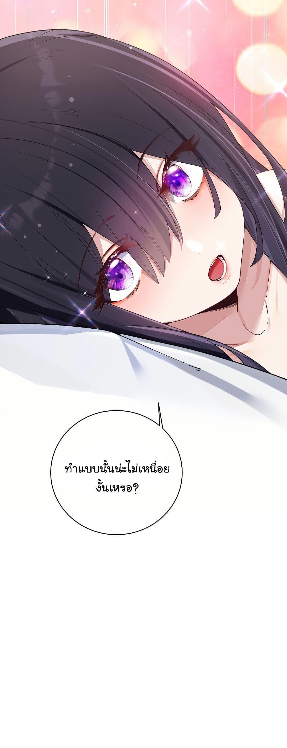 Manga-lc-com อ่านมังงะ อ่านการ์ตูน ออนไลน์ ฟรี Fake Girlfriend My Fault ตอนที่ 1 2 3 4 5 6 7 8 9 10 11 12 13 14 ฟรี ไม่มีโฆษณา Manga-lc - อ่าน มังงะ อ่าน การ์ตูน ออนไลน์ อ่านมังงะ ฟรี