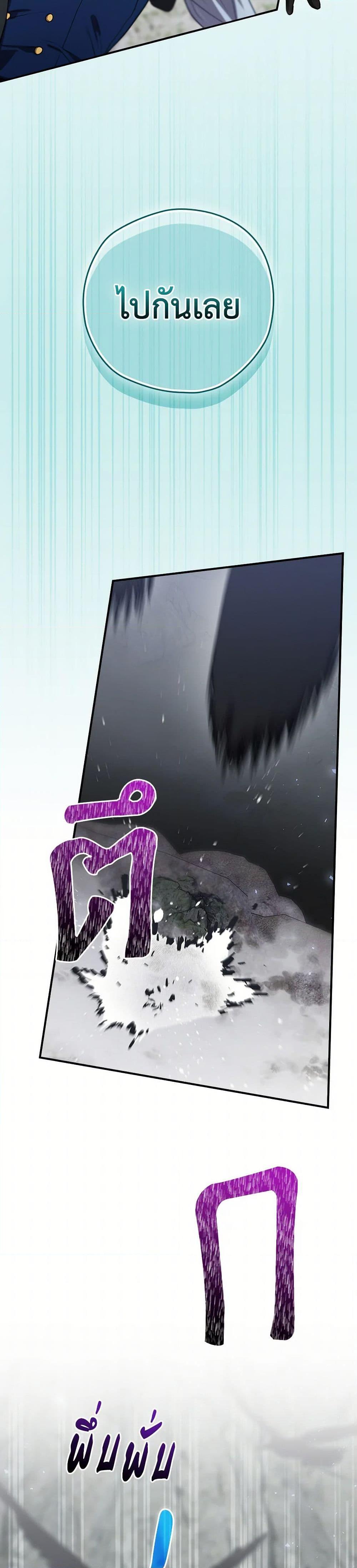 Manga-lc-com อ่านมังงะ อ่านการ์ตูน ออนไลน์ ฟรี Ending Maker ตอนที่ 1 2 3 4 5 6 7 8 9 10 11 12 13 14 ฟรี ไม่มีโฆษณา Manga-lc - อ่าน มังงะ อ่าน การ์ตูน ออนไลน์ อ่านมังงะ ฟรี