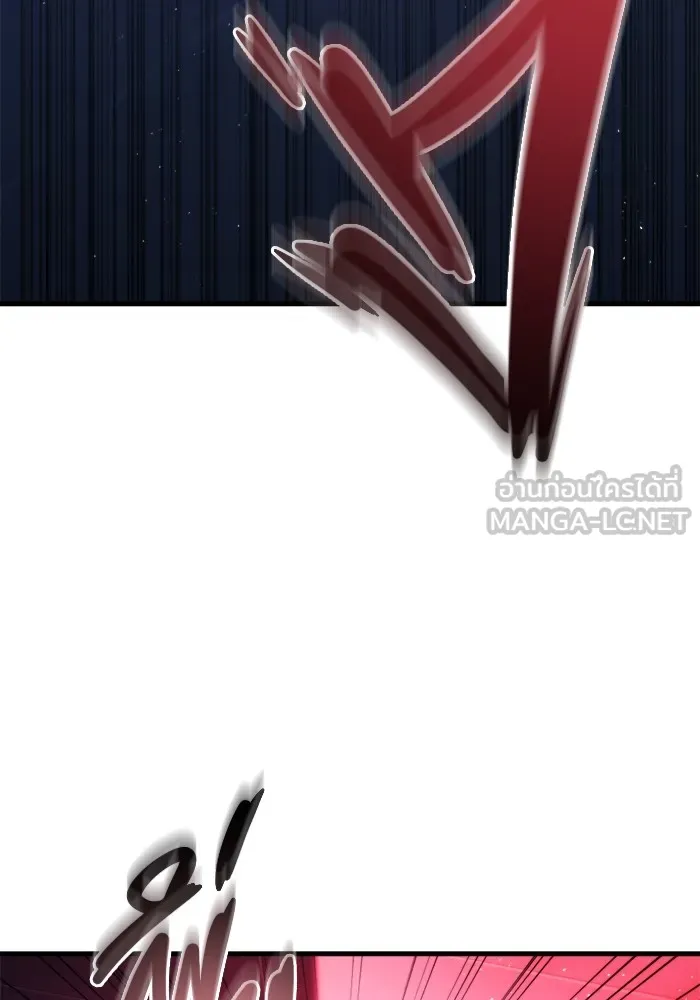 โกดังลับหลังโลกแตก ตอนที่ 1 รูปที่ 84