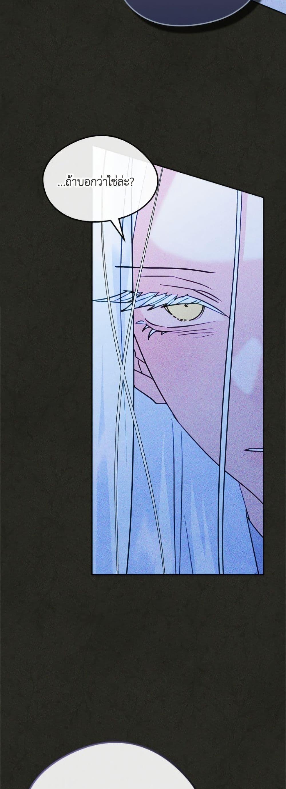 Manga-lc-com อ่านมังงะ อ่านการ์ตูน ออนไลน์ ฟรี I Became The Male Lead’s Female Friend ตอนที่ 1 2 3 4 5 6 7 8 9 10 11 12 13 14 ฟรี ไม่มีโฆษณา Manga-lc - อ่าน มังงะ อ่าน การ์ตูน ออนไลน์ อ่านมังงะ ฟรี