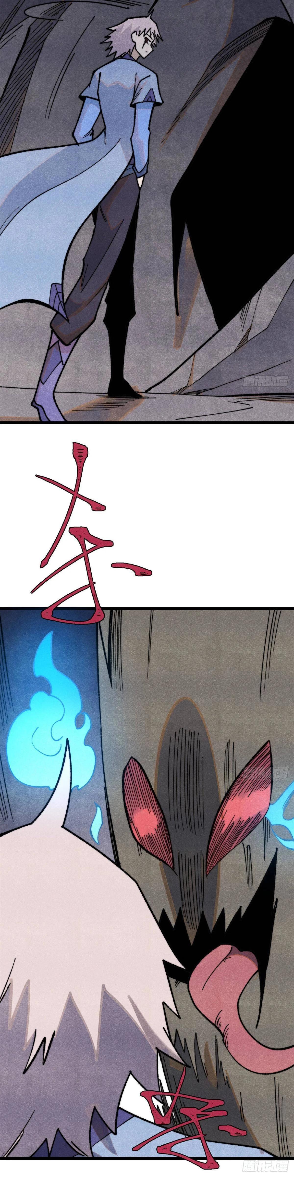 Manga-lc-com อ่านมังงะ อ่านการ์ตูน ออนไลน์ ฟรี All Hail the Sect Leader ตอนที่ 1 2 3 4 5 6 7 8 9 10 11 12 13 14 ฟรี ไม่มีโฆษณา Manga-lc - อ่าน มังงะ อ่าน การ์ตูน ออนไลน์ อ่านมังงะ ฟรี