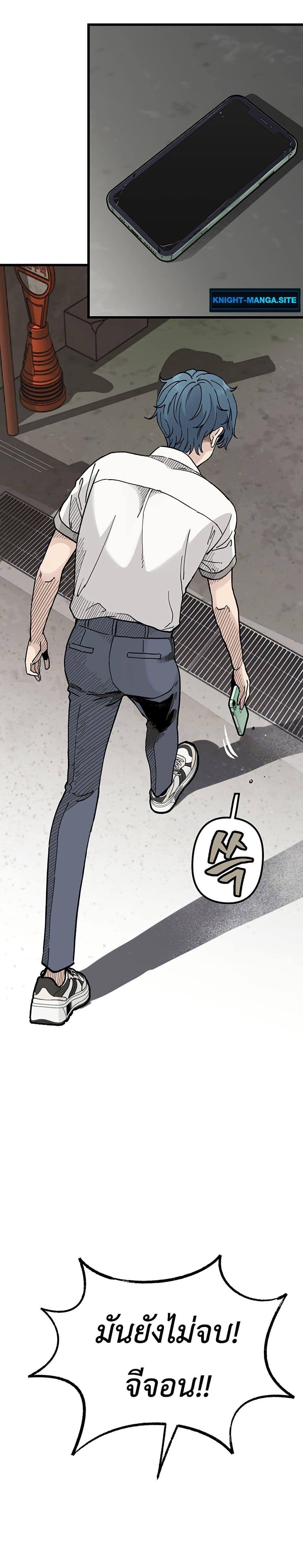 Manga-lc-com อ่านมังงะ อ่านการ์ตูน ออนไลน์ ฟรี The Silent Transfer Student ตอนที่ 1 2 3 4 5 6 7 8 9 10 11 12 13 14 ฟรี ไม่มีโฆษณา Manga-lc - อ่าน มังงะ อ่าน การ์ตูน ออนไลน์ อ่านมังงะ ฟรี