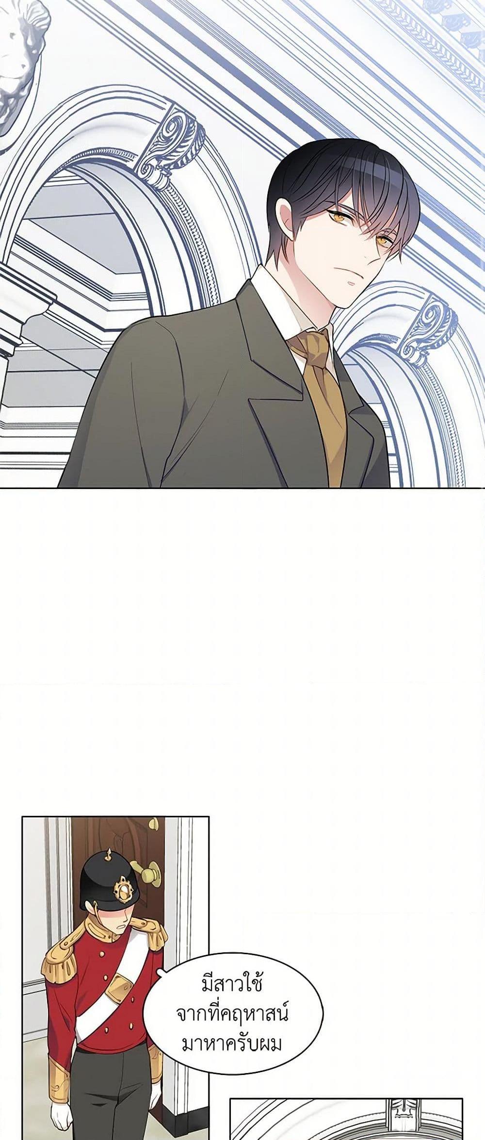 Manga-lc-com อ่านมังงะ อ่านการ์ตูน ออนไลน์ ฟรี The Detective Of Muiella ตอนที่ 1 2 3 4 5 6 7 8 9 10 11 12 13 14 ฟรี ไม่มีโฆษณา Manga-lc - อ่าน มังงะ อ่าน การ์ตูน ออนไลน์ อ่านมังงะ ฟรี