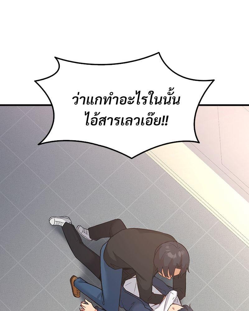 Doujin-Lc- อ่าน โดจิน มังฮวา เกาหลี ญี่ปุ่น จีน แปลไทย Playing On Hard Mode ตอนที่ 1 2 3 4 5 6 7 8 9 10 11 12 13 14 ฟรี ไม่มีโฆษณา อ่าน โดจิน Manhwa เกาหลี ญี่ปุ่น จีน เรามีครบ คัดมาให้เน้นๆ โดจิน 18+ รับประกันความฟินโดย  Doujin Lc