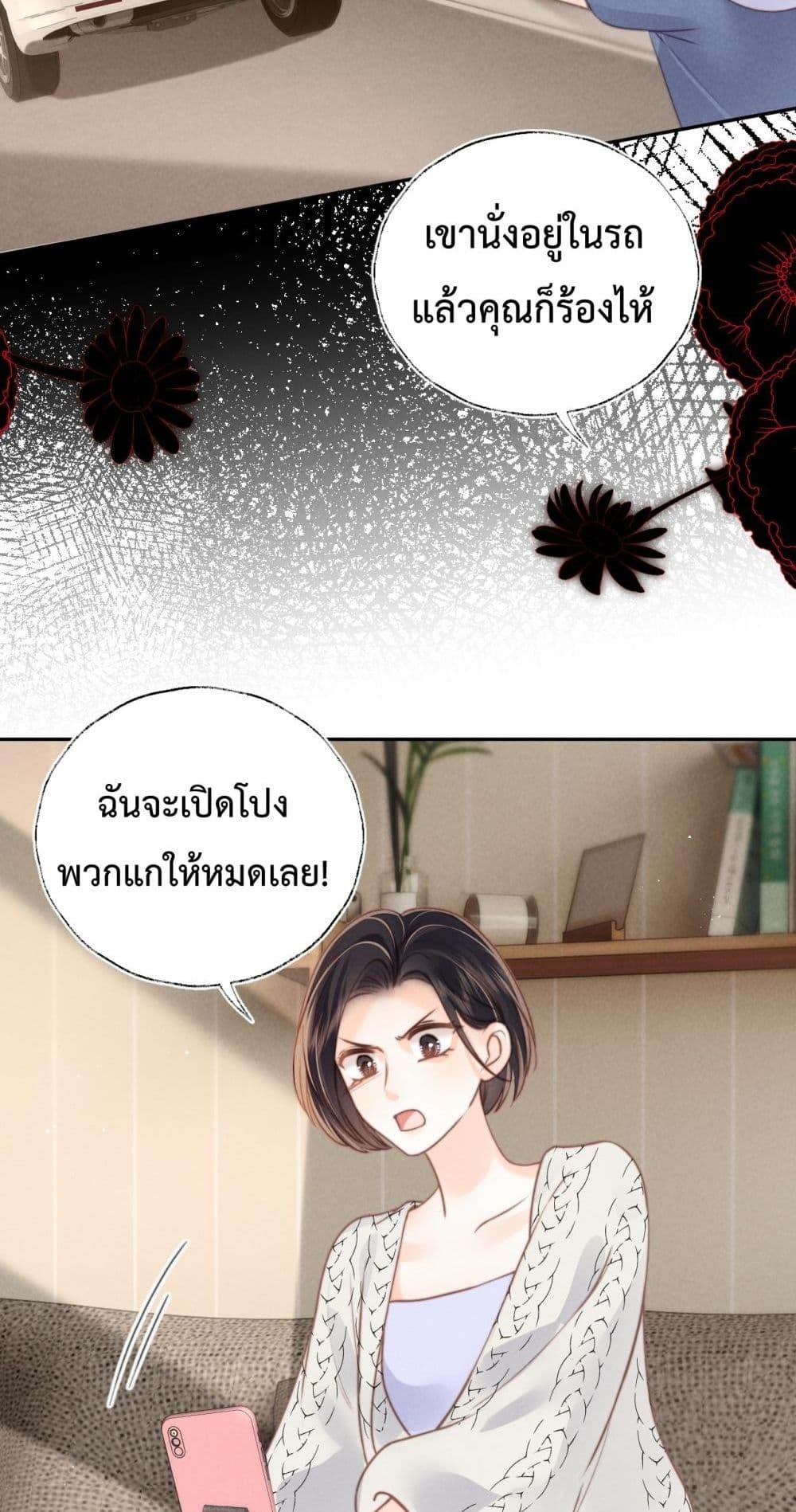 Manga-lc-com อ่านมังงะ อ่านการ์ตูน ออนไลน์ ฟรี 3YearOldFort ตอนที่ 1 2 3 4 5 6 7 8 9 10 11 12 13 14 ฟรี ไม่มีโฆษณา Manga-lc - อ่าน มังงะ อ่าน การ์ตูน ออนไลน์ อ่านมังงะ ฟรี