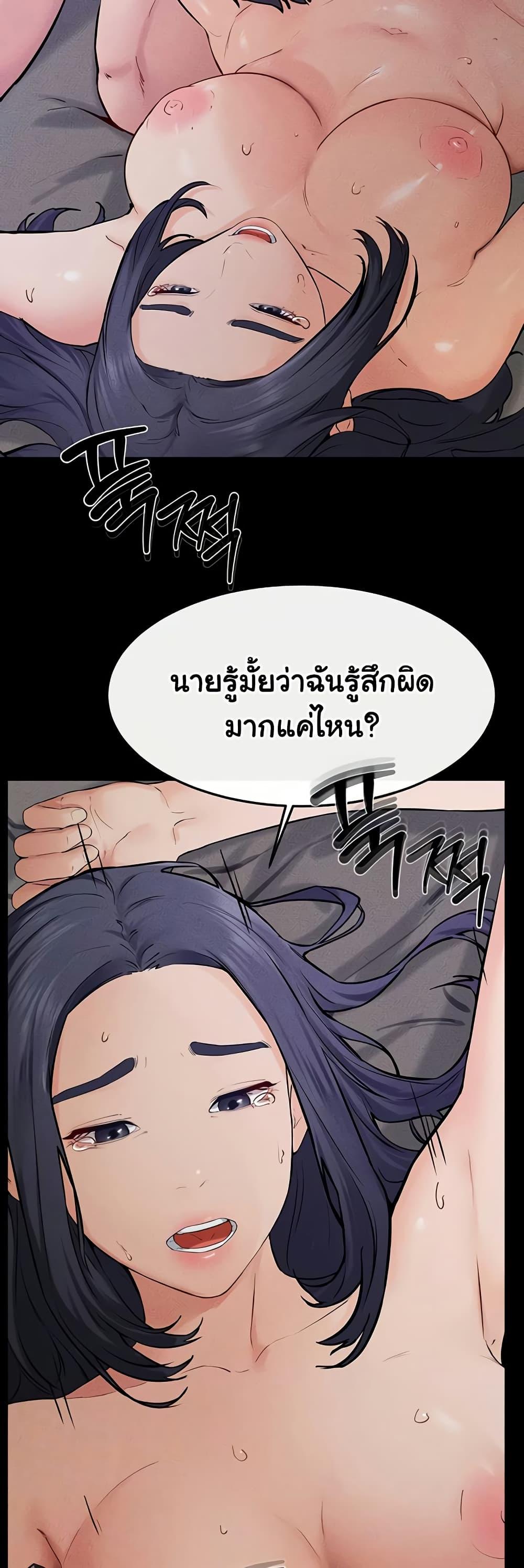 Doujin-Lc- อ่าน โดจิน มังฮวา เกาหลี ญี่ปุ่น จีน แปลไทย My New Family Treats me Well ตอนที่ 1 2 3 4 5 6 7 8 9 10 11 12 13 14 ฟรี ไม่มีโฆษณา อ่าน โดจิน Manhwa เกาหลี ญี่ปุ่น จีน เรามีครบ คัดมาให้เน้นๆ โดจิน 18+ รับประกันความฟินโดย  Doujin Lc