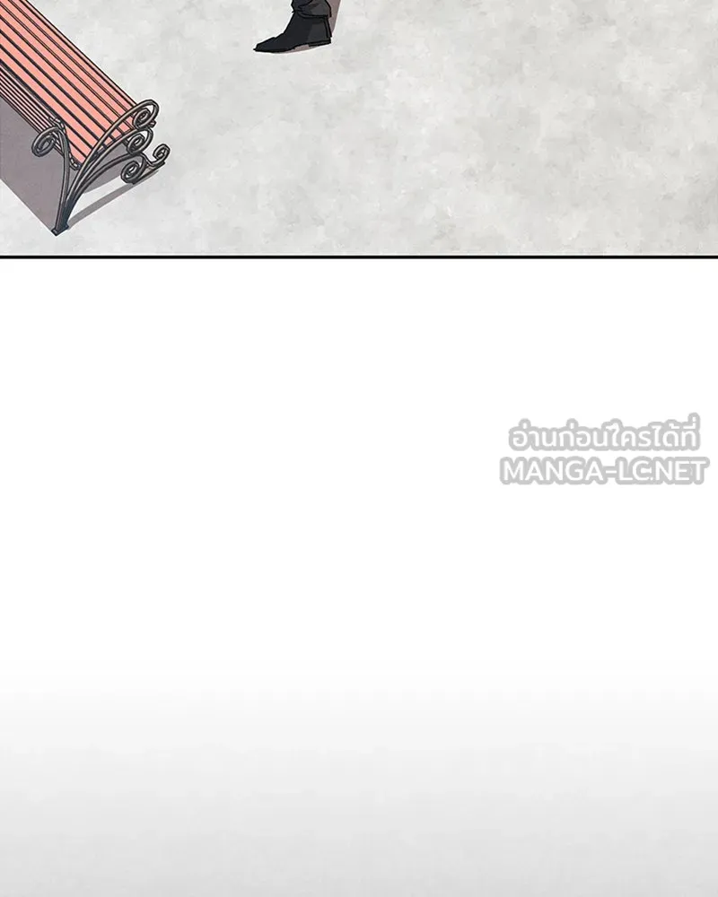 โอ้ ศัตรูที่รัก ตอนที่ 8 รูปที่ 114