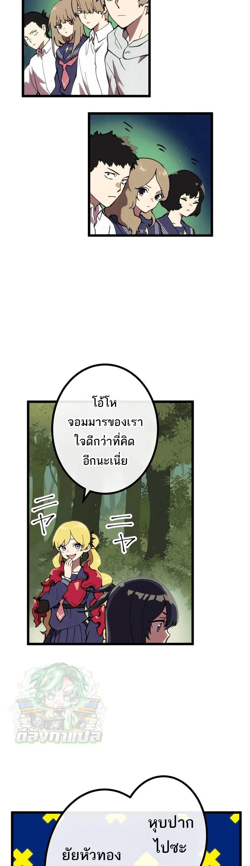 Manga-lc-com อ่านมังงะ อ่านการ์ตูน ออนไลน์ ฟรี Akari the Last Boss Girl ตอนที่ 1 2 3 4 5 6 7 8 9 10 11 12 13 14 ฟรี ไม่มีโฆษณา Manga-lc - อ่าน มังงะ อ่าน การ์ตูน ออนไลน์ อ่านมังงะ ฟรี