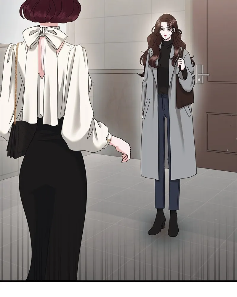 สามีที่ไม่ได้ขอ ตอนที่ 45 รูปที่ 2