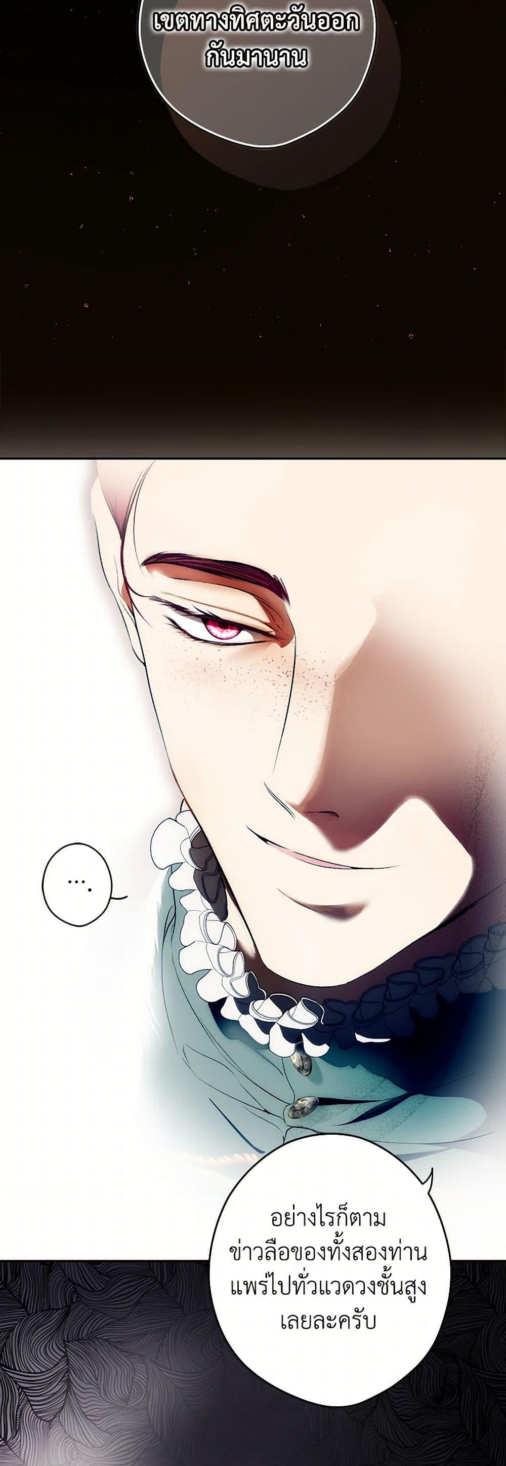 Manga-lc-com อ่านมังงะ อ่านการ์ตูน ออนไลน์ ฟรี Secret Lady ตอนที่ 1 2 3 4 5 6 7 8 9 10 11 12 13 14 ฟรี ไม่มีโฆษณา Manga-lc - อ่าน มังงะ อ่าน การ์ตูน ออนไลน์ อ่านมังงะ ฟรี