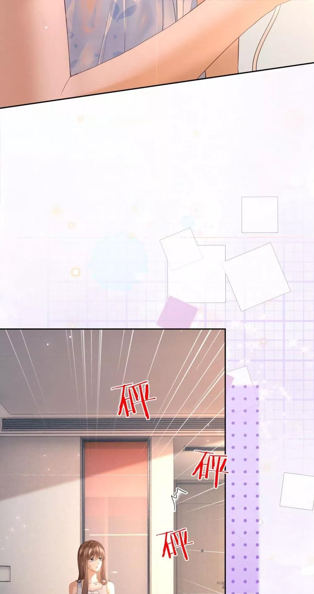 Manga-lc-com อ่านมังงะ อ่านการ์ตูน ออนไลน์ ฟรี BillionaireCEO ตอนที่ 1 2 3 4 5 6 7 8 9 10 11 12 13 14 ฟรี ไม่มีโฆษณา Manga-lc - อ่าน มังงะ อ่าน การ์ตูน ออนไลน์ อ่านมังงะ ฟรี