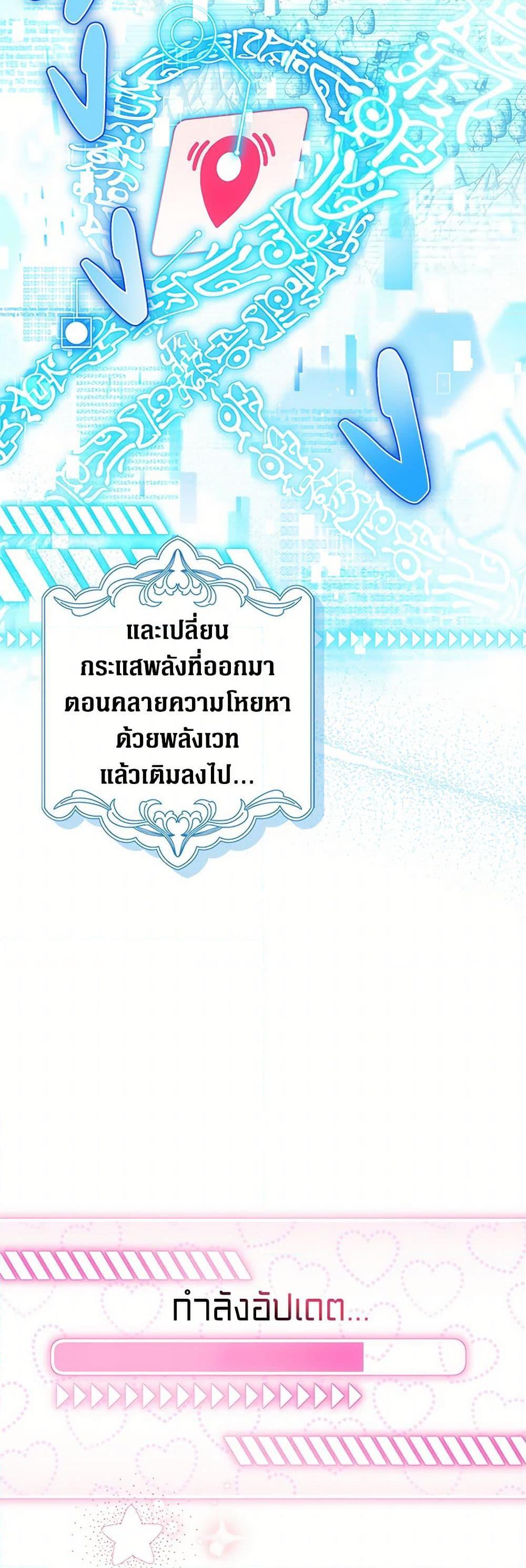 Manga-lc-com อ่านมังงะ อ่านการ์ตูน ออนไลน์ ฟรี It’s My First Time Being Loved ตอนที่ 1 2 3 4 5 6 7 8 9 10 11 12 13 14 ฟรี ไม่มีโฆษณา Manga-lc - อ่าน มังงะ อ่าน การ์ตูน ออนไลน์ อ่านมังงะ ฟรี