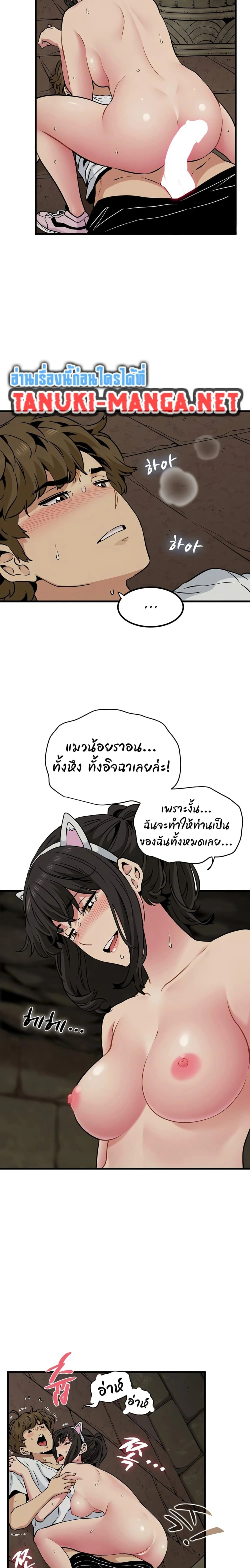 Doujin-Lc- อ่าน โดจิน มังฮวา เกาหลี ญี่ปุ่น จีน แปลไทย The Turning Point จุดเปลี่ยน ตอนที่ 1 2 3 4 5 6 7 8 9 10 11 12 13 14 ฟรี ไม่มีโฆษณา อ่าน โดจิน Manhwa เกาหลี ญี่ปุ่น จีน เรามีครบ คัดมาให้เน้นๆ โดจิน 18+ รับประกันความฟินโดย  Doujin Lc