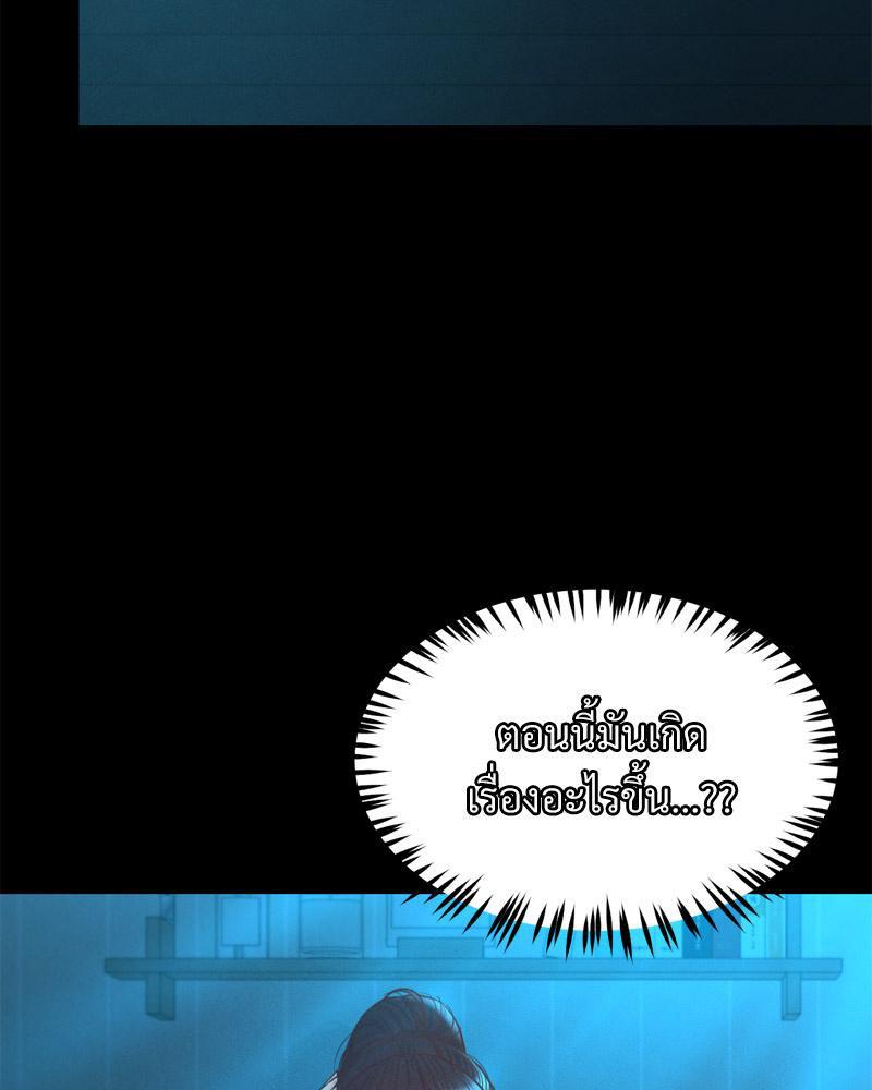 Doujin-Lc- อ่าน โดจิน มังฮวา เกาหลี ญี่ปุ่น จีน แปลไทย sweet home ตอนที่ 1 2 3 4 5 6 7 8 9 10 11 12 13 14 ฟรี ไม่มีโฆษณา อ่าน โดจิน Manhwa เกาหลี ญี่ปุ่น จีน เรามีครบ คัดมาให้เน้นๆ โดจิน 18+ รับประกันความฟินโดย  Doujin Lc