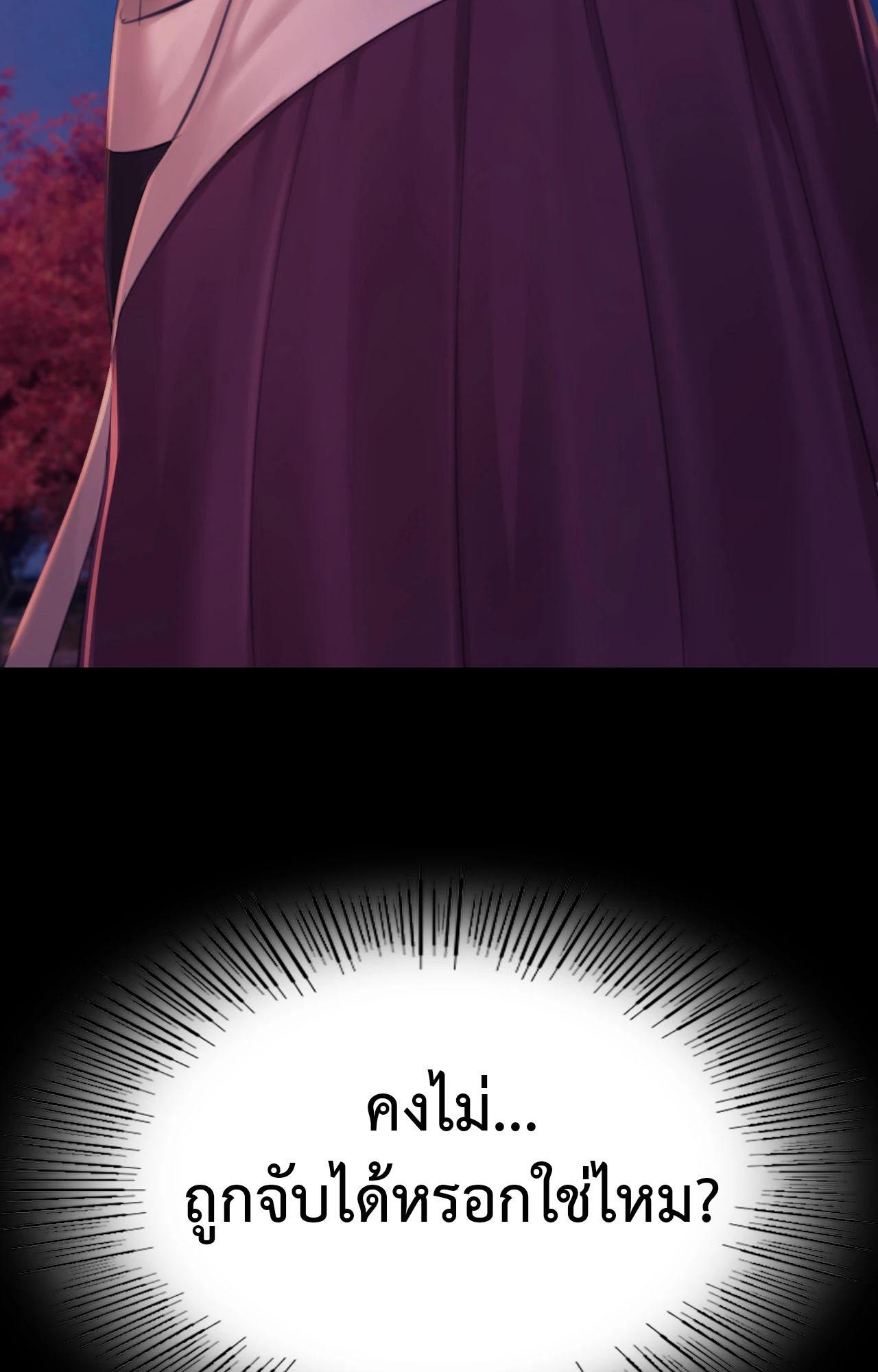 Doujin-Lc- อ่าน โดจิน มังฮวา เกาหลี ญี่ปุ่น จีน แปลไทย MADAM ตอนที่ 1 2 3 4 5 6 7 8 9 10 11 12 13 14 ฟรี ไม่มีโฆษณา อ่าน โดจิน Manhwa เกาหลี ญี่ปุ่น จีน เรามีครบ คัดมาให้เน้นๆ โดจิน 18+ รับประกันความฟินโดย  Doujin Lc