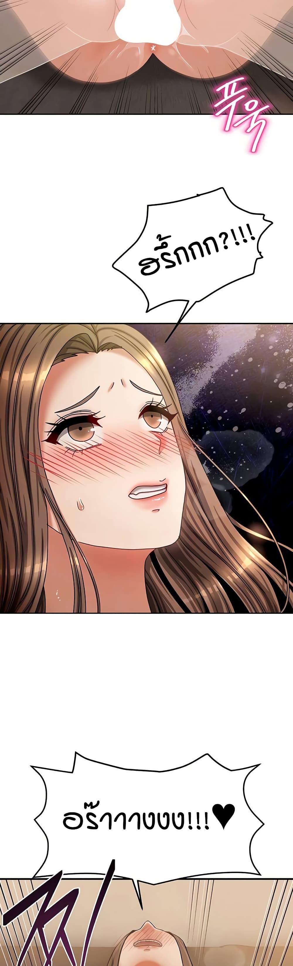 Doujin-Lc- อ่าน โดจิน มังฮวา เกาหลี ญี่ปุ่น จีน แปลไทย Living in Two Houses ตอนที่ 1 2 3 4 5 6 7 8 9 10 11 12 13 14 ฟรี ไม่มีโฆษณา อ่าน โดจิน Manhwa เกาหลี ญี่ปุ่น จีน เรามีครบ คัดมาให้เน้นๆ โดจิน 18+ รับประกันความฟินโดย  Doujin Lc