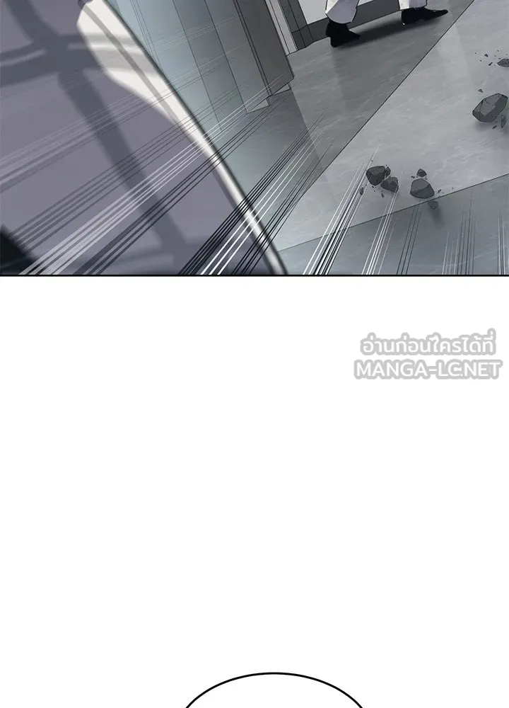 กฎเหล็กบ้านสายลับ ตอนที่ 41 รูปที่ 174