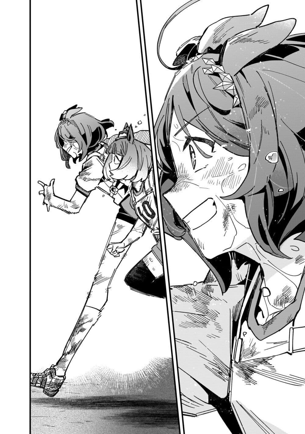 Manga-lc-com อ่านมังงะ อ่านการ์ตูน ออนไลน์ ฟรี Uma Musume Pretty Derby Star Blossom ตอนที่ 1 2 3 4 5 6 7 8 9 10 11 12 13 14 ฟรี ไม่มีโฆษณา Manga-lc - อ่าน มังงะ อ่าน การ์ตูน ออนไลน์ อ่านมังงะ ฟรี