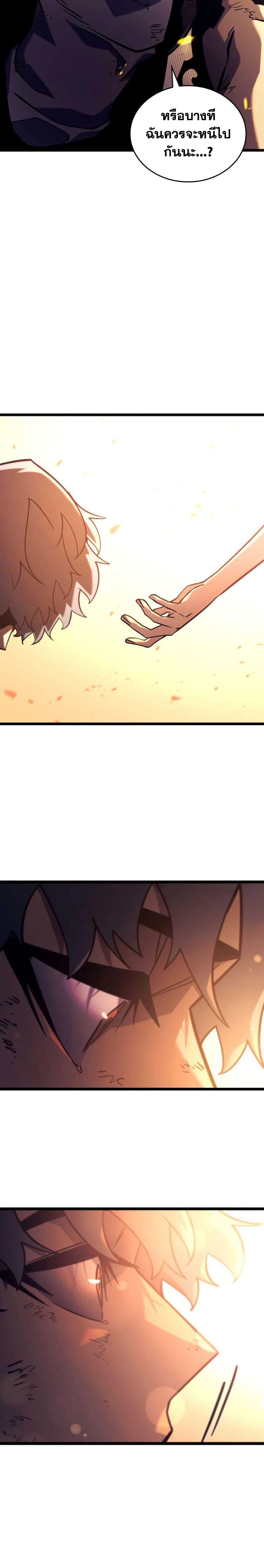 Manga-lc-com อ่านมังงะ อ่านการ์ตูน ออนไลน์ ฟรี Return of the SSS-Class Ranker ตอนที่ 1 2 3 4 5 6 7 8 9 10 11 12 13 14 ฟรี ไม่มีโฆษณา Manga-lc - อ่าน มังงะ อ่าน การ์ตูน ออนไลน์ อ่านมังงะ ฟรี