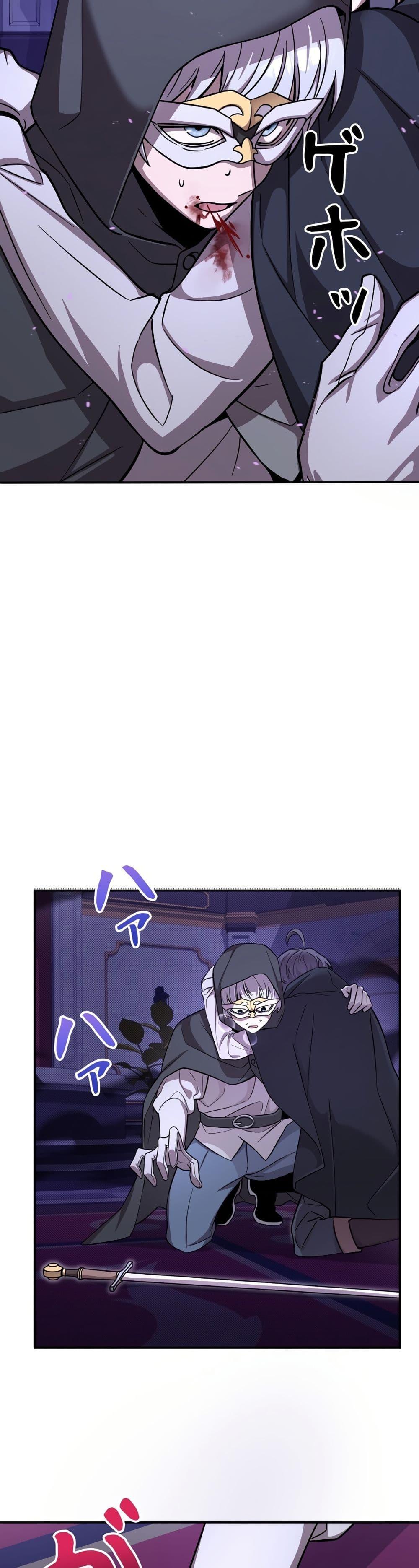 Manga-lc-com อ่านมังงะ อ่านการ์ตูน ออนไลน์ ฟรี I’m a Hero, but the Heroines are Trying to Kill Me ตอนที่ 1 2 3 4 5 6 7 8 9 10 11 12 13 14 ฟรี ไม่มีโฆษณา Manga-lc - อ่าน มังงะ อ่าน การ์ตูน ออนไลน์ อ่านมังงะ ฟรี