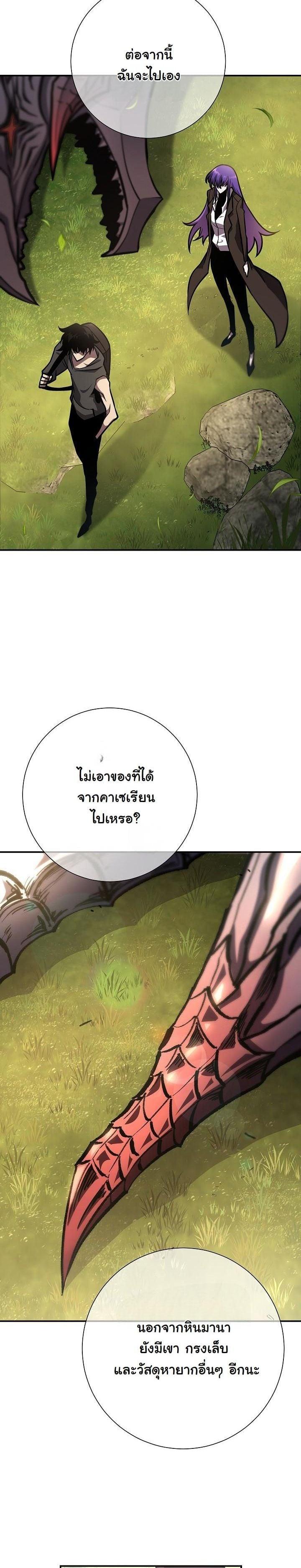 Manga-lc-com อ่านมังงะ อ่านการ์ตูน ออนไลน์ ฟรี The Sword God From a Ruined World ตอนที่ 1 2 3 4 5 6 7 8 9 10 11 12 13 14 ฟรี ไม่มีโฆษณา Manga-lc - อ่าน มังงะ อ่าน การ์ตูน ออนไลน์ อ่านมังงะ ฟรี