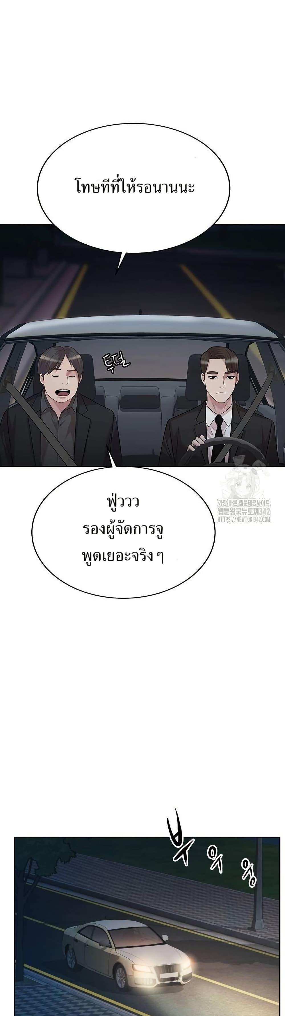 Manga-lc-com อ่านมังงะ อ่านการ์ตูน ออนไลน์ ฟรี Lotto 1st Place Winner Goes to Work Too ตอนที่ 1 2 3 4 5 6 7 8 9 10 11 12 13 14 ฟรี ไม่มีโฆษณา Manga-lc - อ่าน มังงะ อ่าน การ์ตูน ออนไลน์ อ่านมังงะ ฟรี