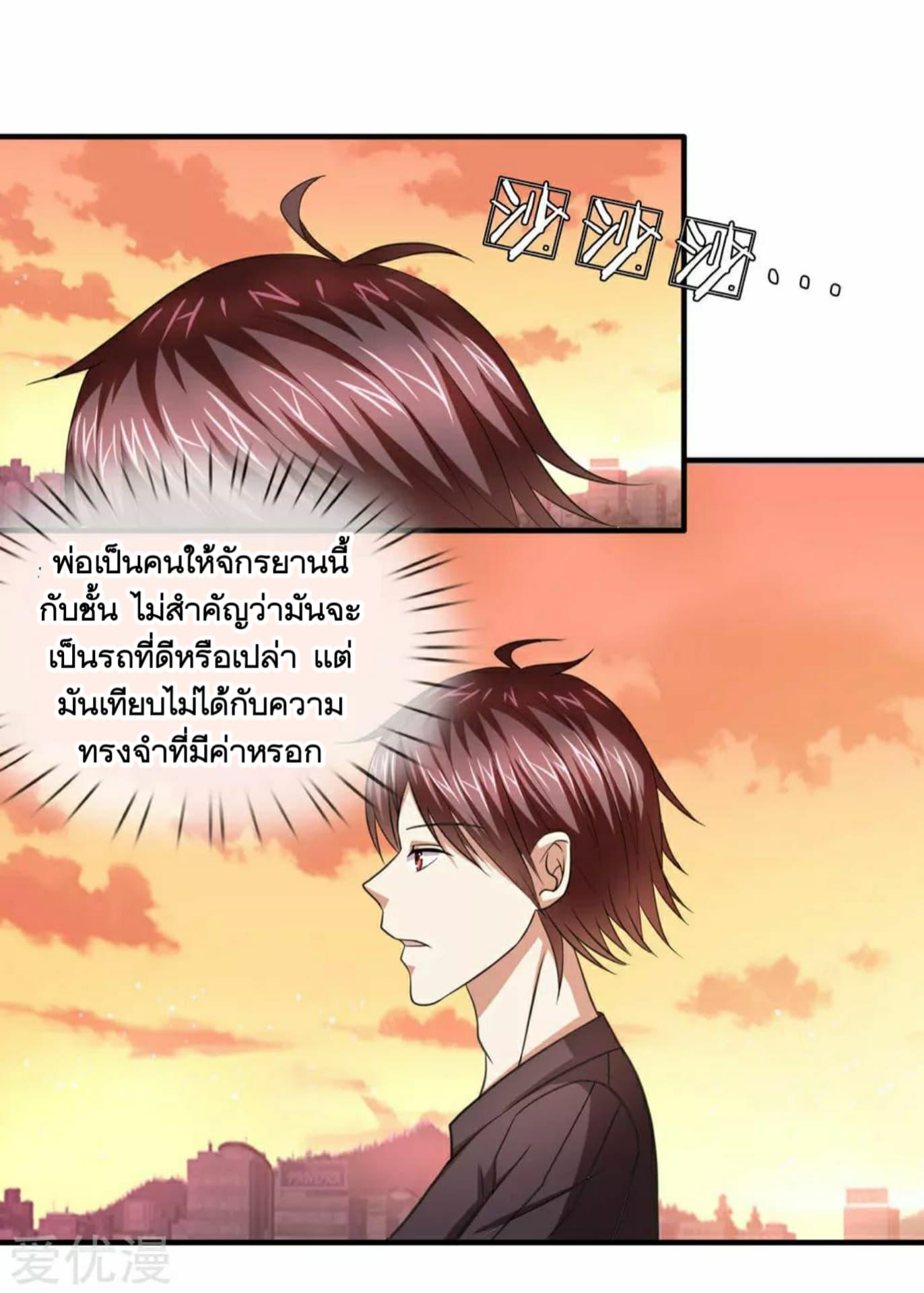 Manga-lc-com อ่านมังงะ อ่านการ์ตูน ออนไลน์ ฟรี The Master of Knife ตอนที่ 1 2 3 4 5 6 7 8 9 10 11 12 13 14 ฟรี ไม่มีโฆษณา Manga-lc - อ่าน มังงะ อ่าน การ์ตูน ออนไลน์ อ่านมังงะ ฟรี