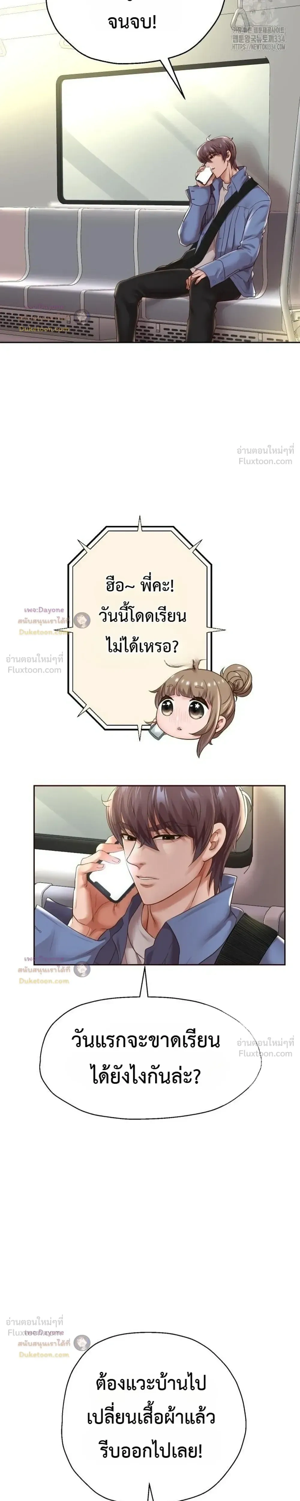 Doujin-Lc- อ่าน โดจิน มังฮวา เกาหลี ญี่ปุ่น จีน แปลไทย Reborn with a big dick! ขอเกิดใหม่ให้เจ้าโลกใหญ่ทีเถอะครับ! ตอนที่ 1 2 3 4 5 6 7 8 9 10 11 12 13 14 ฟรี ไม่มีโฆษณา อ่าน โดจิน Manhwa เกาหลี ญี่ปุ่น จีน เรามีครบ คัดมาให้เน้นๆ โดจิน 18+ รับประกันความฟินโดย  Doujin Lc