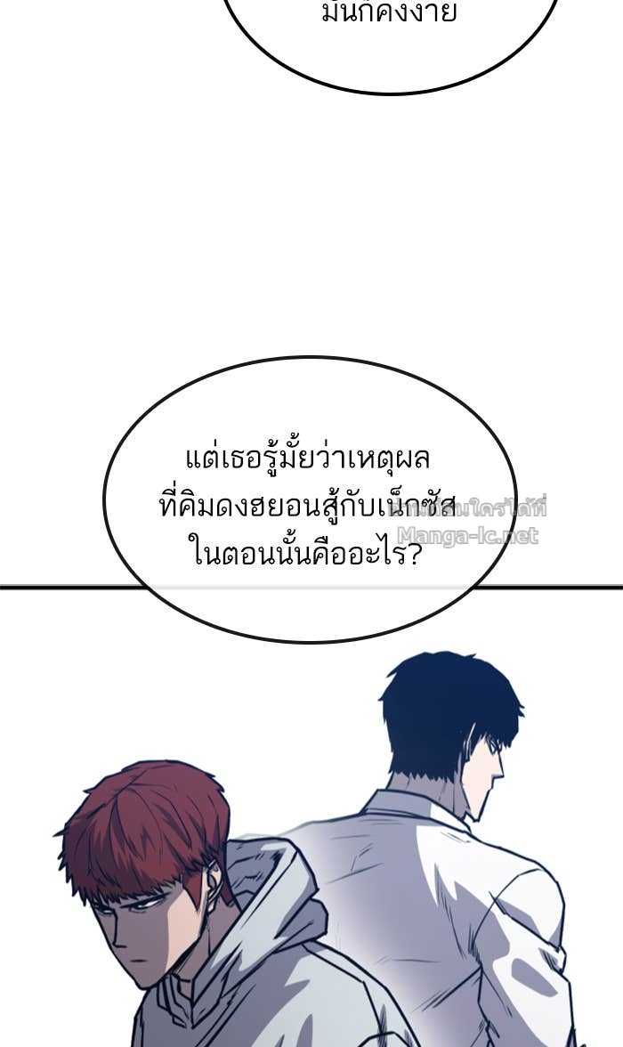 Doujin-Lc- อ่าน โดจิน มังฮวา เกาหลี ญี่ปุ่น จีน แปลไทย HECTOPASCAL ตอนที่ 1 2 3 4 5 6 7 8 9 10 11 12 13 14 ฟรี ไม่มีโฆษณา อ่าน โดจิน Manhwa เกาหลี ญี่ปุ่น จีน เรามีครบ คัดมาให้เน้นๆ โดจิน 18+ รับประกันความฟินโดย Doujin Lc