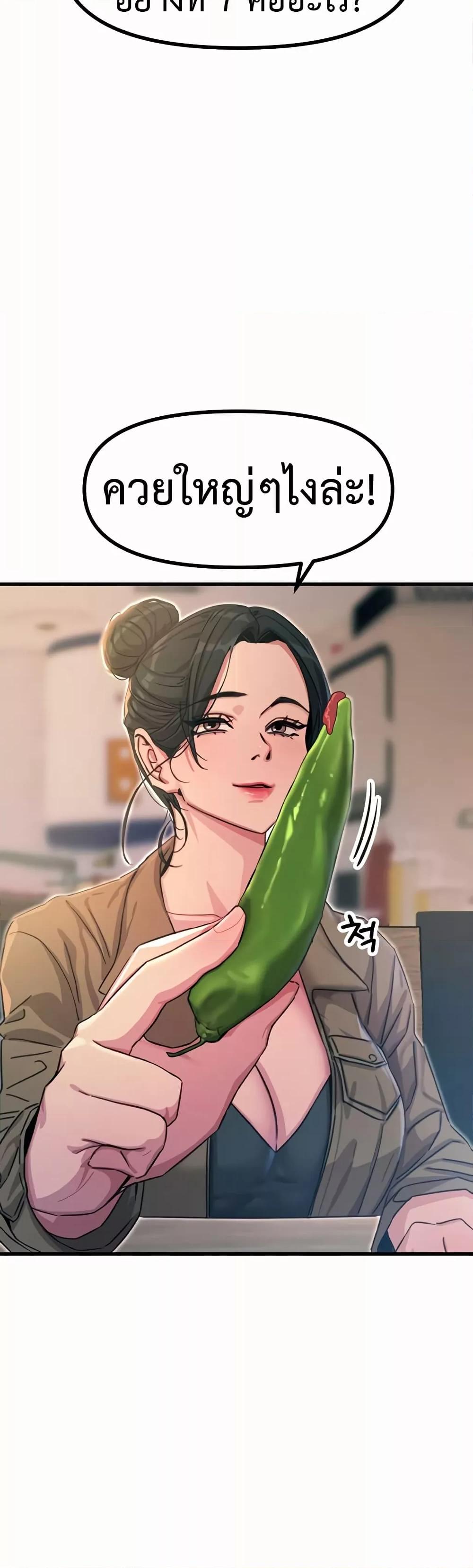 Doujin-Lc- อ่าน โดจิน มังฮวา เกาหลี ญี่ปุ่น จีน แปลไทย You Won’t Get Me Twice ตอนที่ 1 2 3 4 5 6 7 8 9 10 11 12 13 14 ฟรี ไม่มีโฆษณา อ่าน โดจิน Manhwa เกาหลี ญี่ปุ่น จีน เรามีครบ คัดมาให้เน้นๆ โดจิน 18+ รับประกันความฟินโดย  Doujin Lc