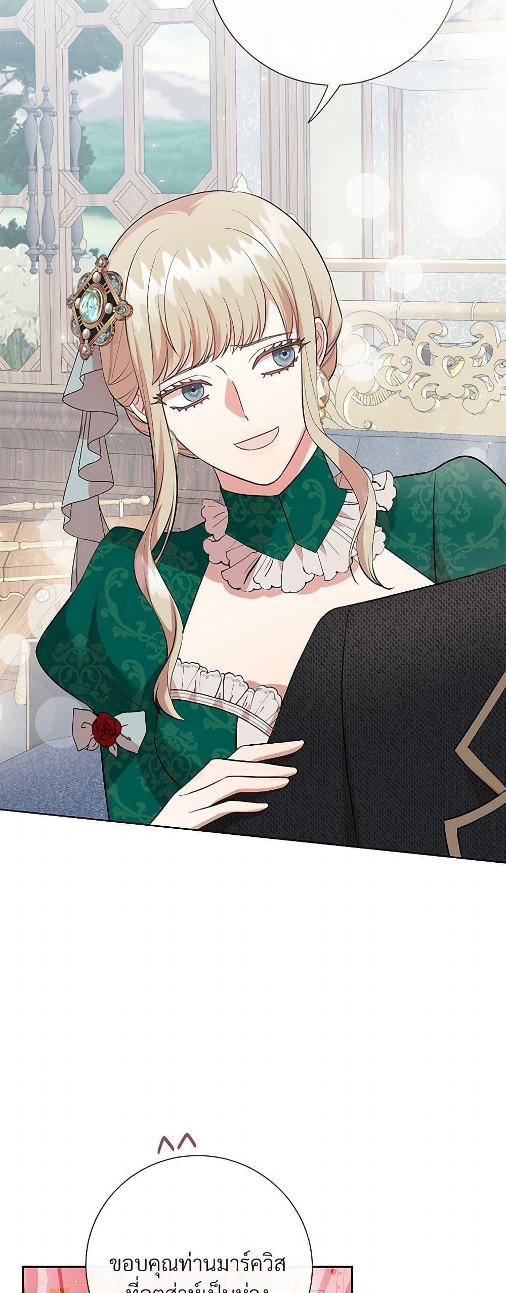 Manga-lc-com อ่านมังงะ อ่านการ์ตูน ออนไลน์ ฟรี Please Don’t Eat Me! ตอนที่ 1 2 3 4 5 6 7 8 9 10 11 12 13 14 ฟรี ไม่มีโฆษณา Manga-lc - อ่าน มังงะ อ่าน การ์ตูน ออนไลน์ อ่านมังงะ ฟรี